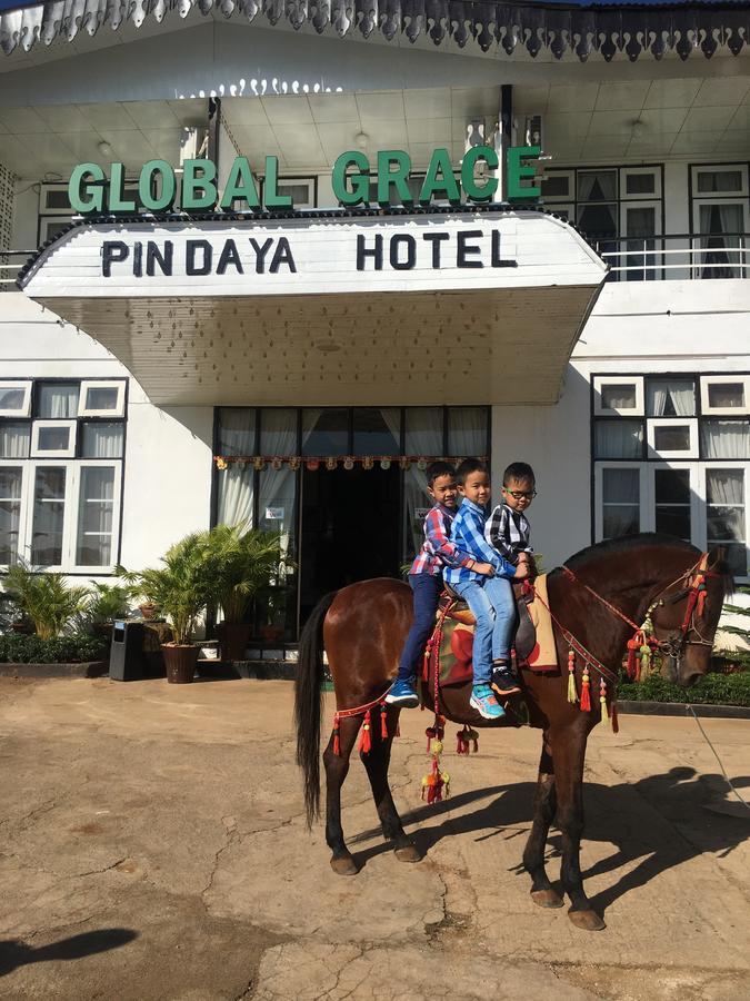 宾达雅环球格雷斯酒店 Pindaya 外观 照片