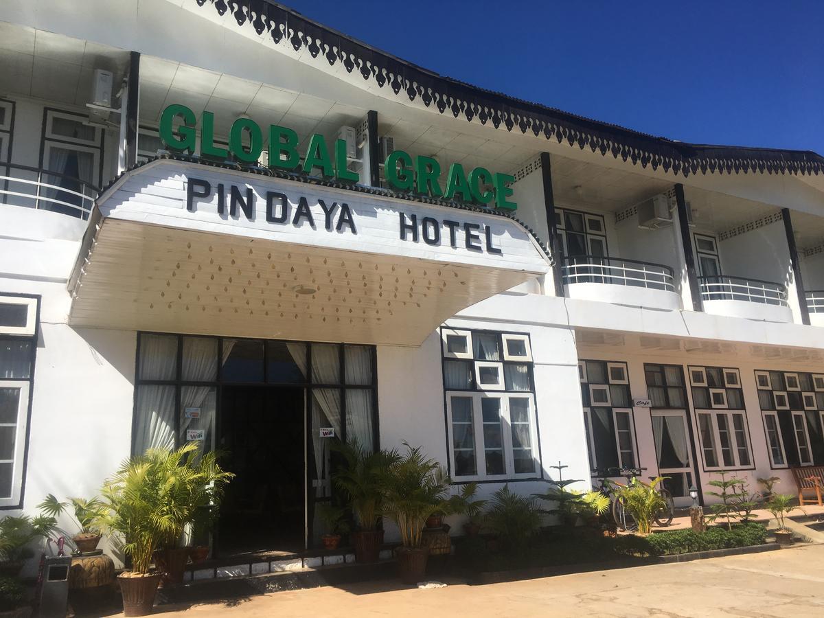 宾达雅环球格雷斯酒店 Pindaya 外观 照片